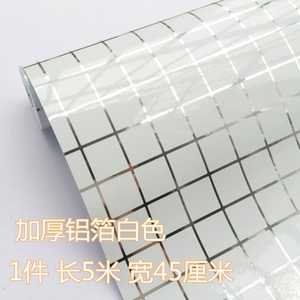 马赛克厨房防油贴纸铝箔耐高温灶台防水油烟贴瓷砖贴纸自粘式墙贴