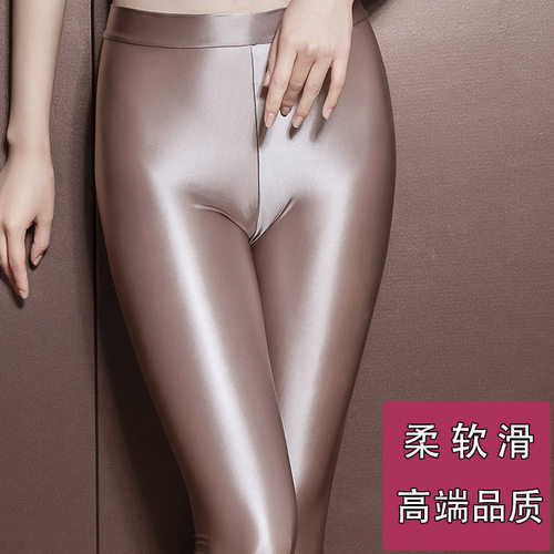 油光丝滑九分裆部拉链时髦打底裤