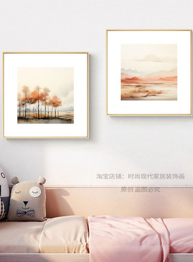 唯美装饰画小众艺术挂画卧室床头餐厅墙壁画奶油风饭厅客厅风景画