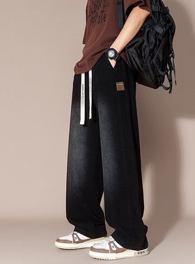 大码牛仔裤男宽松美式嘻哈直筒裤加肥加大胖子阔腿休闲长裤春秋款