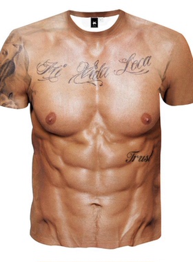 假肌肉背心男猩猩图案恶搞衣服仿真显胸肌腹肌衣服年会表演T恤衫