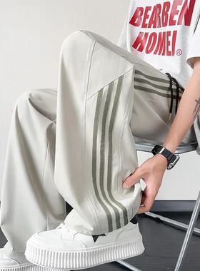 秋季冰丝长裤青少年百搭条纹垂感帅气空调裤宽松薄款休闲阔腿裤男