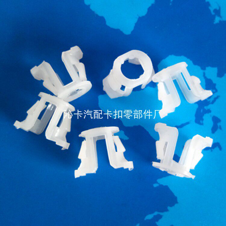 汽车燃油滤清器汽油滤芯管路接头油管塑料插销卡子卡扣胶卡夹子