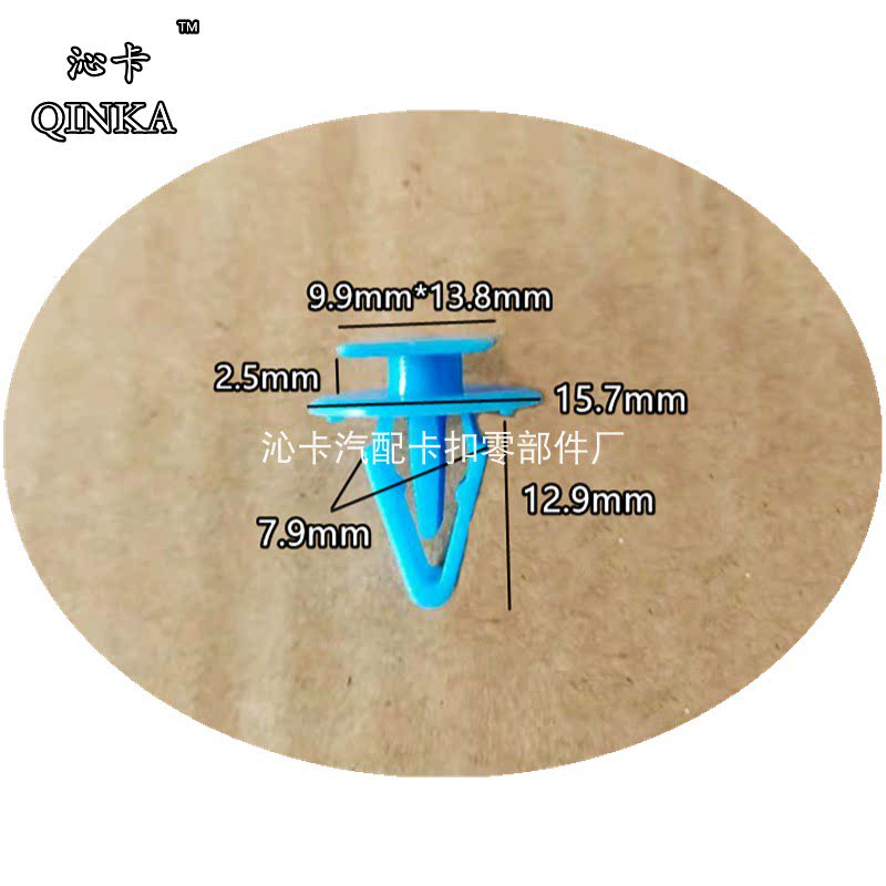 适用于本田思域雅阁飞度集水板卡扣后备箱镀铬条卡扣汽车固定卡子