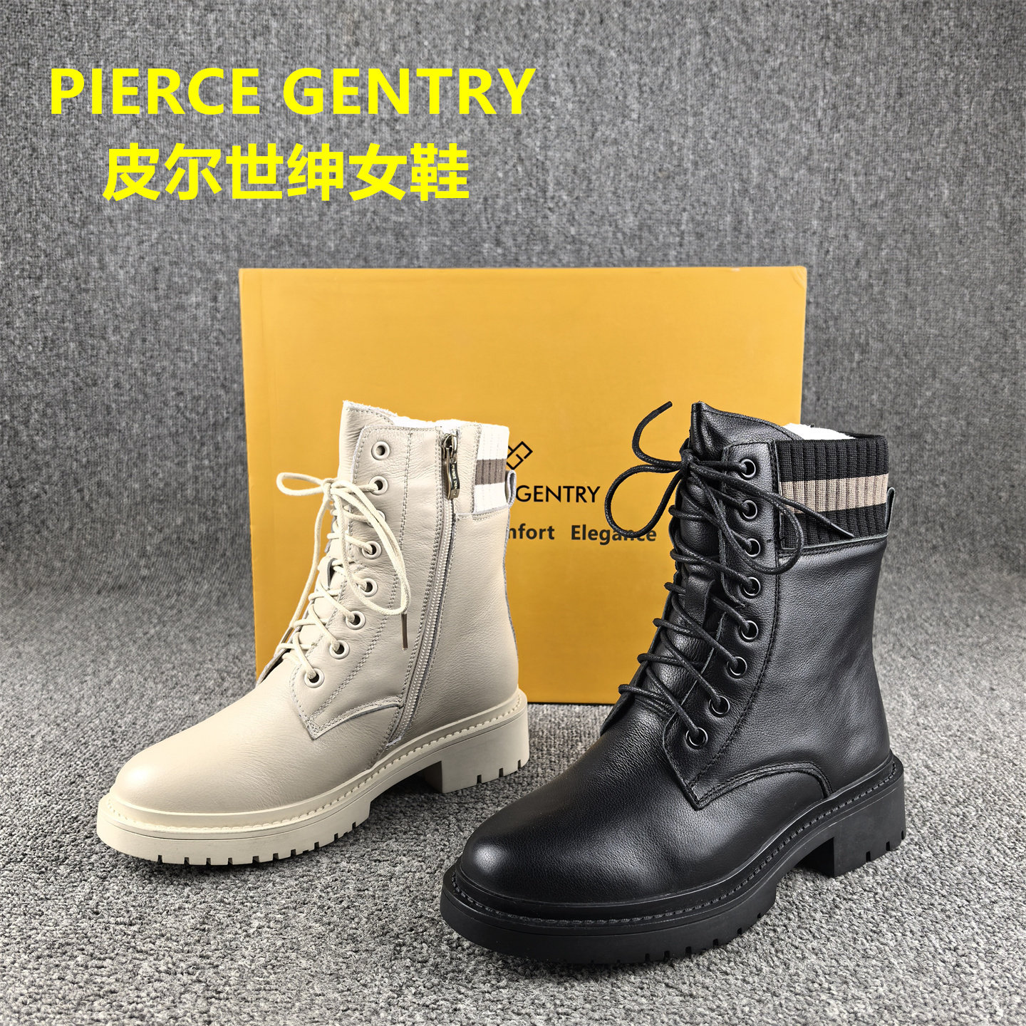 35码处理皮尔世绅真皮马丁靴女头层牛皮冬季短筒羊毛加绒棉鞋子女,女鞋,马丁靴,淘宝优惠券,粉丝福利购,淘宝优惠卷