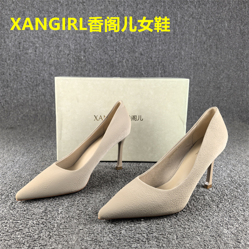 时尚气质优雅通勤工作女鞋2025春秋新款尖头浅口高跟套脚单鞋女