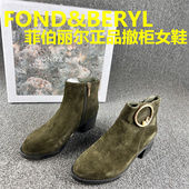 牛皮短筒单靴子真皮时装 正品 靴女 气质女鞋 秋冬款 撤柜断码 处理时尚