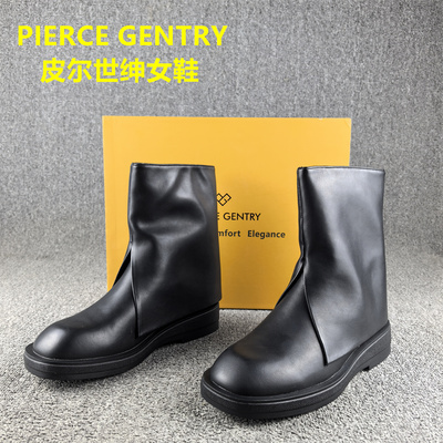 断码处理皮尔世绅欧美风时装靴女秋冬新款平底坡跟短筒单靴子女