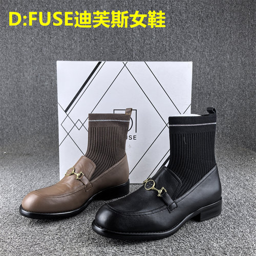 正品撤柜D:FUSE迪芙斯乐福鞋女织物+牛皮秋冬款低跟短筒袜靴子女