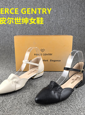 断码处理头层牛皮中空凉鞋女夏季新款浅口平跟一字搭扣女凉鞋真皮