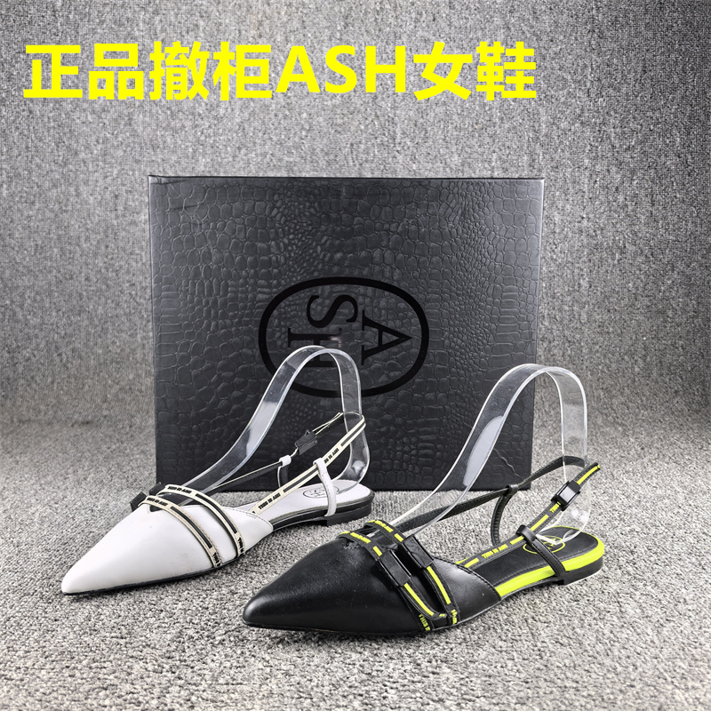 瑕疵亏本处理真皮凉鞋女夏季款平底包头一字带中空女凉鞋头层牛皮