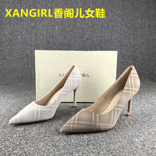时尚百搭气质通勤工作女鞋2025春秋新款尖头浅口高跟套脚单鞋女