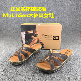 撤柜处理头层牛皮妈妈凉鞋女夏季浅口坡跟舒适透气凉拖鞋真皮