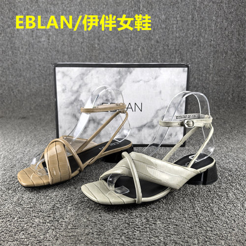 EBLAN/伊伴中空凉鞋女真皮正品撤柜夏季牛皮低跟一字搭扣凉鞋女士