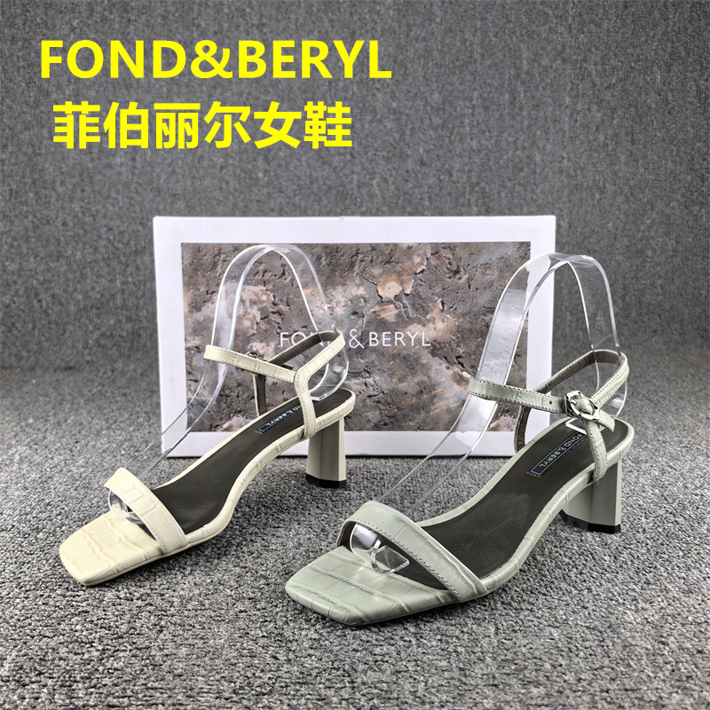 正品撤柜处理FOND&BERYL菲伯丽尔女鞋真皮夏季搭扣中空凉鞋女牛皮