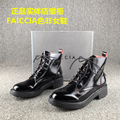 休闲马丁靴女秋冬新款 39码 清仓处理时尚 低跟软面系带短筒单靴子女