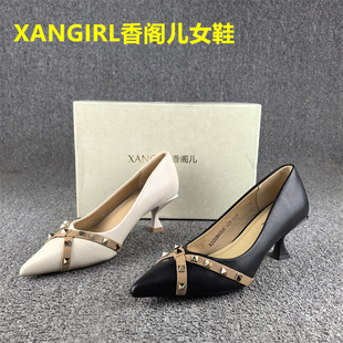 断码处理时尚气质真皮女鞋2025春秋款尖头浅口高跟套脚单鞋女