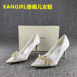 时尚气质优雅宴会真丝女鞋2025春秋新款尖头浅口细高跟套脚单鞋女