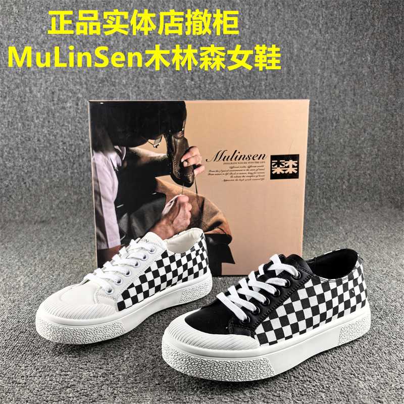 正品撤柜时尚休闲帆布真皮板鞋女春秋款平底软面拼色学生小白鞋女