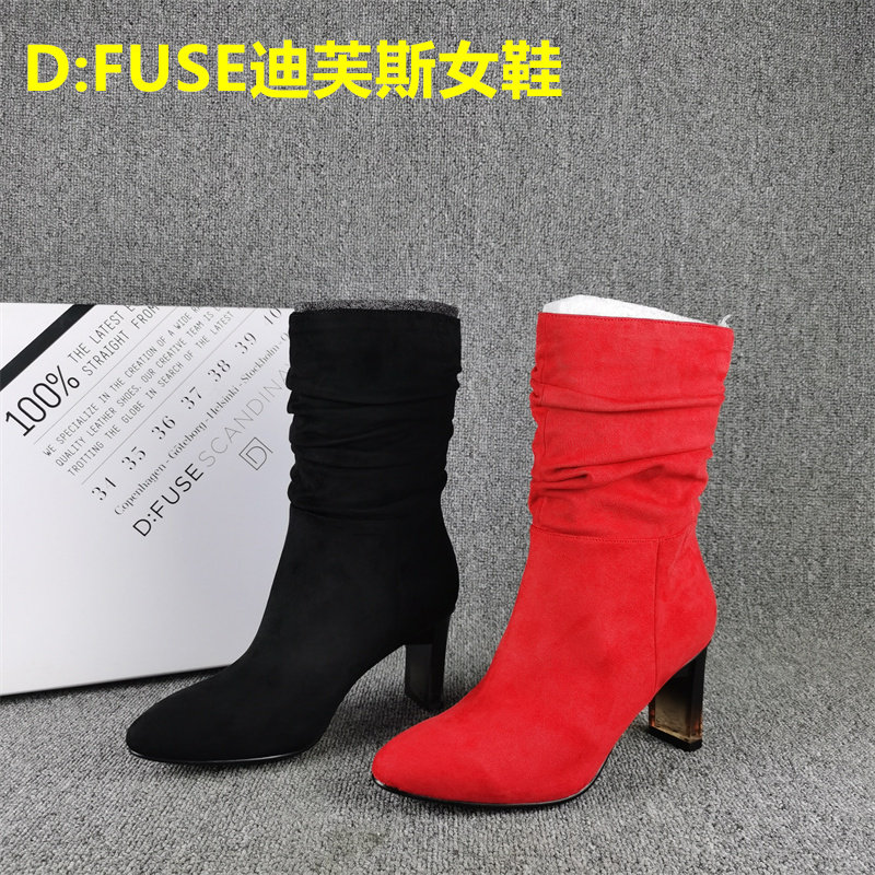 正品撤柜断码处理女鞋秋冬款短筒单靴子绒面时装靴女,女鞋,时装靴,淘宝优惠券,粉丝福利购,淘宝优惠卷