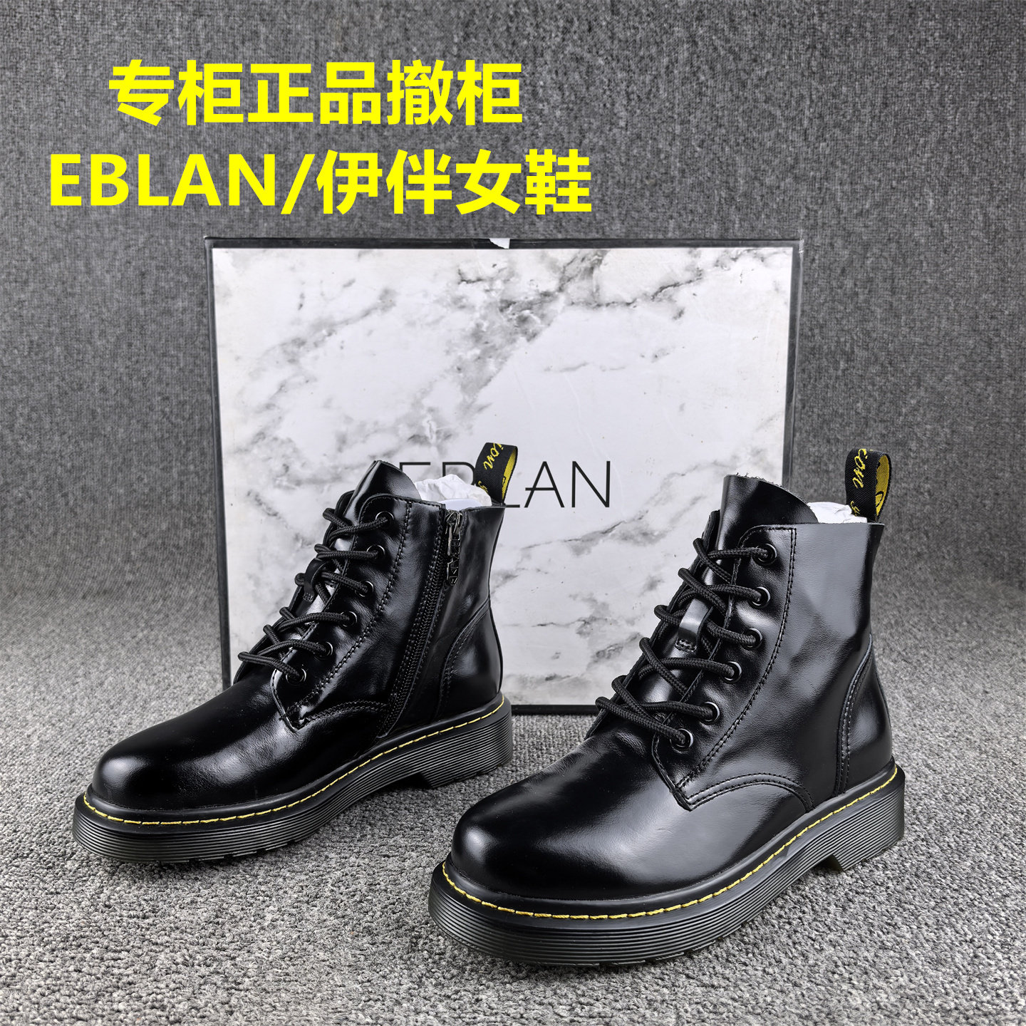 35码处理时尚休闲真皮马丁靴女秋冬新款低跟短筒头层牛皮单靴子女,女鞋,马丁靴,淘宝优惠券,粉丝福利购,淘宝优惠卷