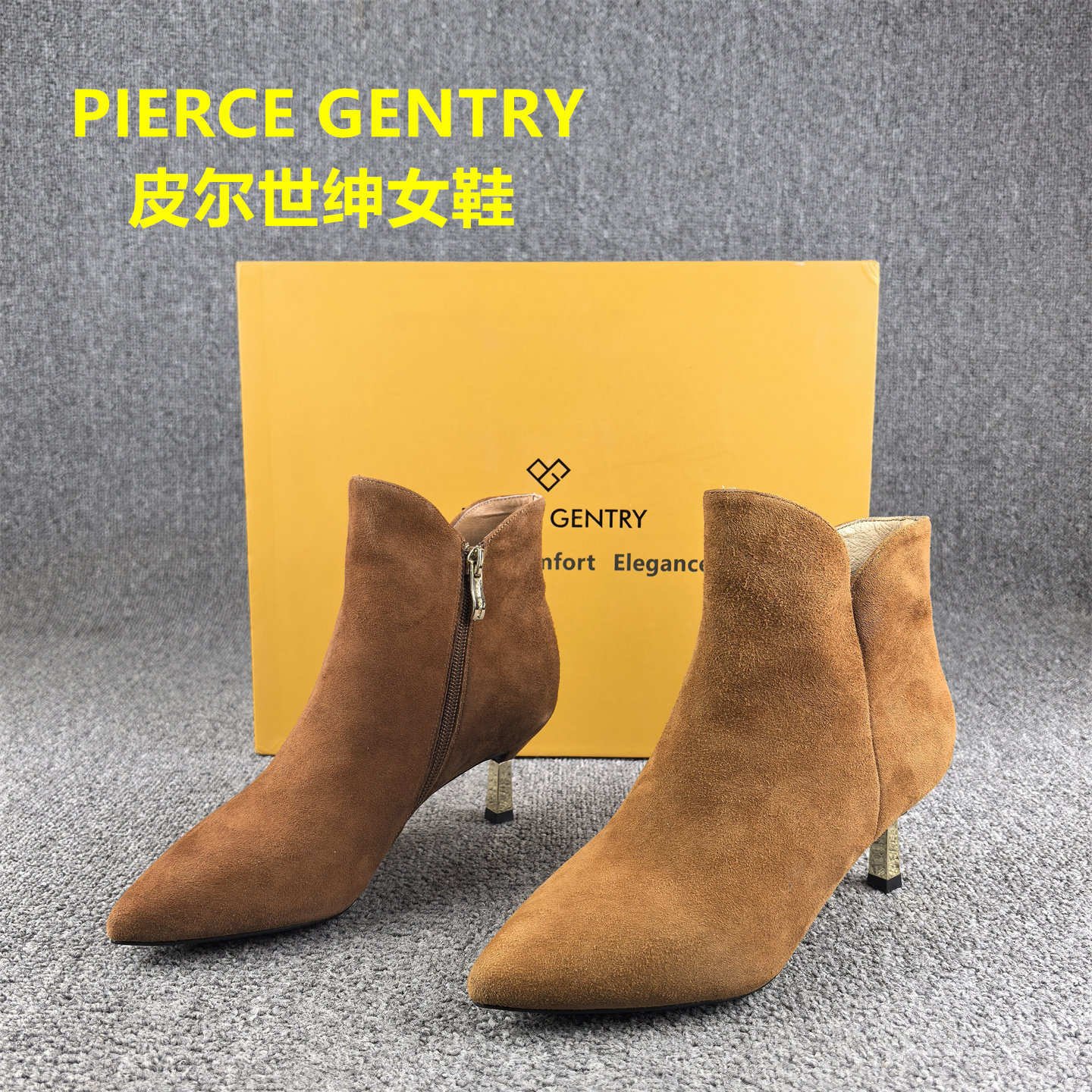 36码瑕疵处理皮尔世绅真皮时装靴女秋冬新款羊反绒皮短筒单靴子女,女鞋,时装靴,淘宝优惠券,粉丝福利购,淘宝优惠卷