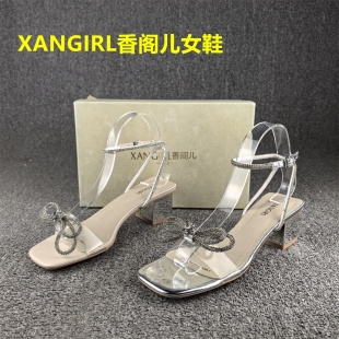 断码处理时尚露趾中空凉鞋女夏季新款浅口中跟一字搭扣女凉鞋