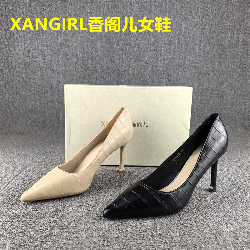 断码处理时尚气质通勤工作女鞋2025春秋款尖头浅口高跟套脚单鞋女