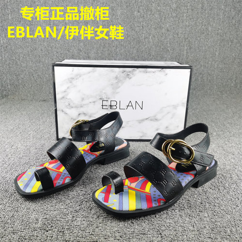 正品撤柜断码处理伊伴女凉鞋真皮夏季休闲沙滩中空凉鞋女夹趾牛皮