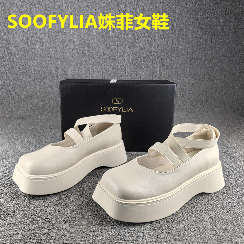松糕厚底时尚小香风女鞋牛皮春秋新款浅口真皮玛丽珍单鞋女小个子
