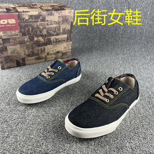 瑕疵亏本处理时尚 春秋圆头软面系带女 百搭休闲舒适平单深口帆布鞋