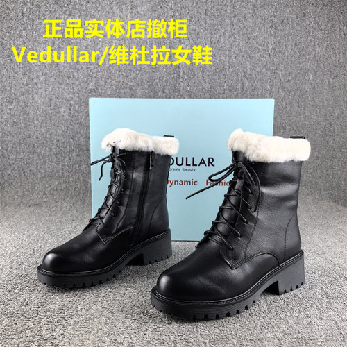 35码处理Vedullar维杜拉马丁靴女头层牛皮冬季短筒真皮加绒棉鞋女