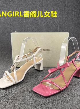 断码清仓处理时尚百搭中空凉鞋女夏季新款浅口高跟一字搭扣女凉鞋
