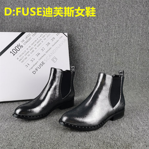 DFUSE迪芙斯女鞋羊皮覆膜单靴子