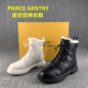 平底短筒羊毛保暖加绒棉鞋 36码 处理皮尔世绅休闲马丁靴女冬季 子女