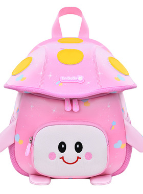 新款幼儿园书包可爱蘑菇包潜水料儿童书包女孩背包迷你小包包