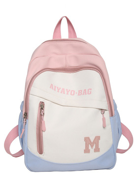 儿童双肩背包小学生书包一二年级书包大容量女生双肩包 带挂件