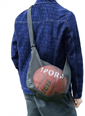 篮球包单肩斜跨排球足球运动收纳袋大容量手提网兜通用球类收纳包