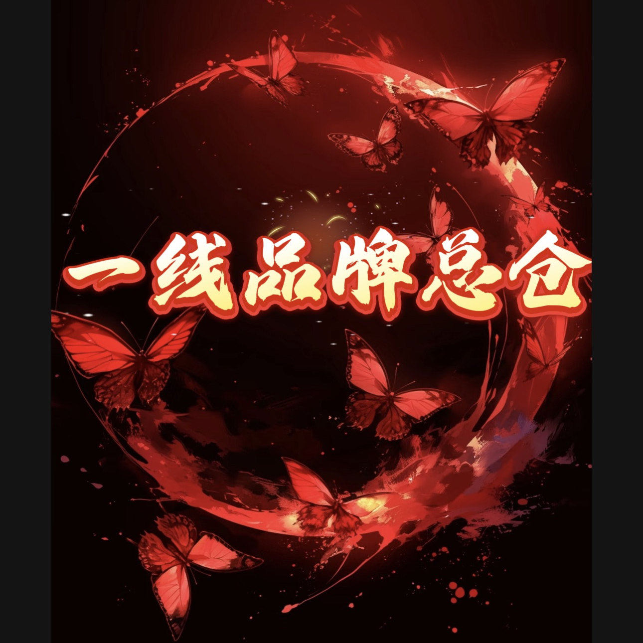 【君姐专享】收腰连帽羽绒服623