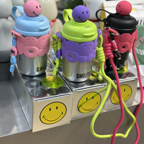 【琳琳粉丝专享】保温杯