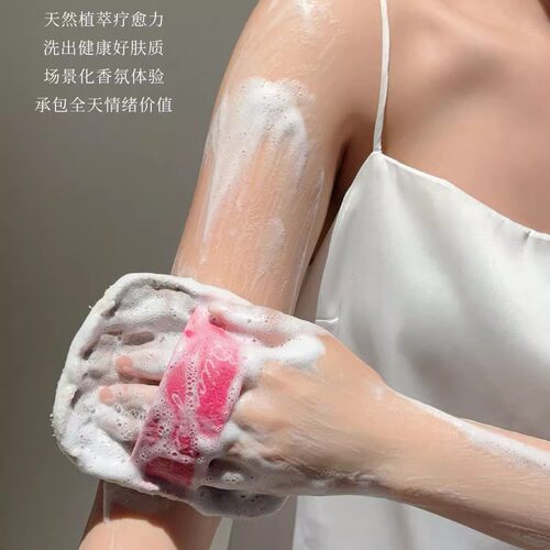 深度嫩肤！泰国精油皂搓澡包