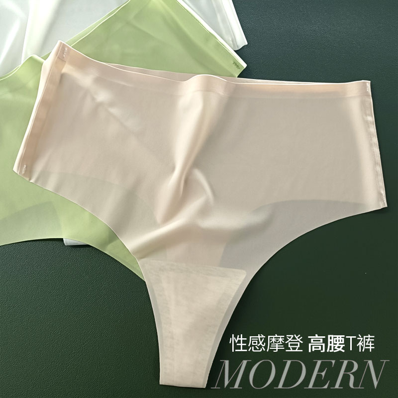 2023夏新款高腰轻盈丁字裤君兰梦