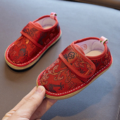 男女童手工布鞋 儿童古装 3岁婴儿鞋 子中国风宝宝千层底1 龙纹A80 鞋
