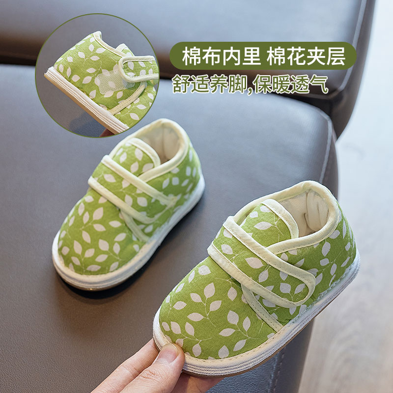 儿童手工棉鞋1-5岁冬季保暖棉花