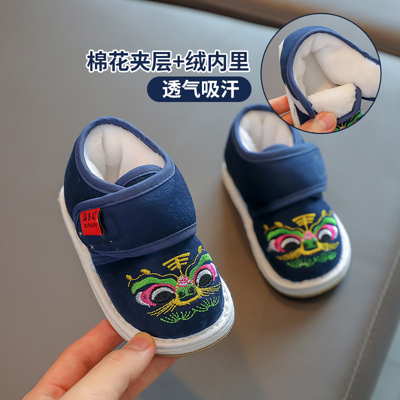 儿童手工千层底虎头棉花鞋冬