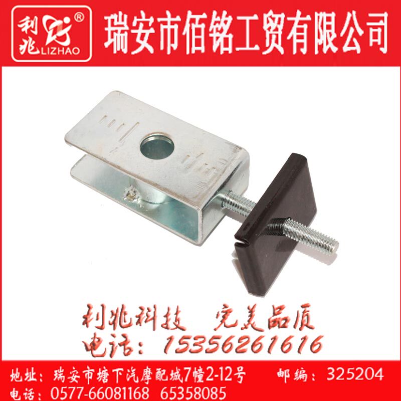 摩托车配件 大地鹰王DD250G-2N DD250E-9A链条轮距调节器千斤在类目 摩托车/装备/配件, 摩托车配件, 链盘中 - 来自Buy2taobao.com提供专业的淘宝代购服务