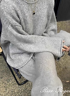 法国Rixo Roger秋冬新款休闲百搭时尚灰色针织毛衣阔腿裤两件套女
