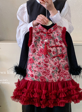 冬”蝶宿云熙”女童针织上衣+无袖加厚中国风网纱连衣裙套装86338