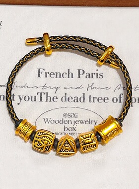 金店同款沙金珐琅彩刺青守护龙生肖手绳青铜路路通手链霸气女送礼