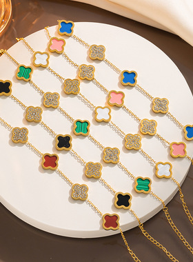 轻奢小众精致手链女款高级感 2026 新款四叶草漂亮独特女生 1